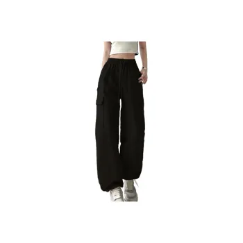 FORLOVENANCY American Bed Slimming Narrow Two Way Wide Leg Pants Women's