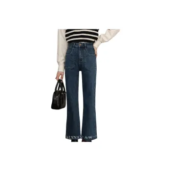 Alxnan Jeans Women's Blue Fleece Lined