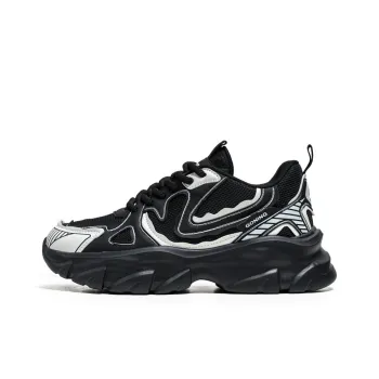 Frank Mully Low Top Chunky Sneakers Men's