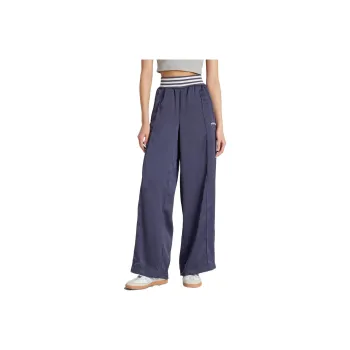 Adidas Striped Rib Wide Leg Track Pants