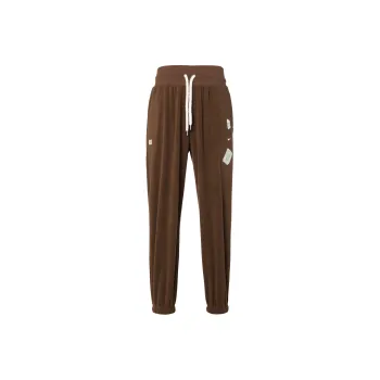 Nike x Naomi Osaka Knitted Sports Pants Women's Cocoa