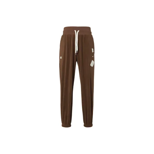 Nike x Naomi Osaka Knitted Sports Pants Women's Cocoa
