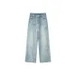 Beige Army Blue (Pants)
