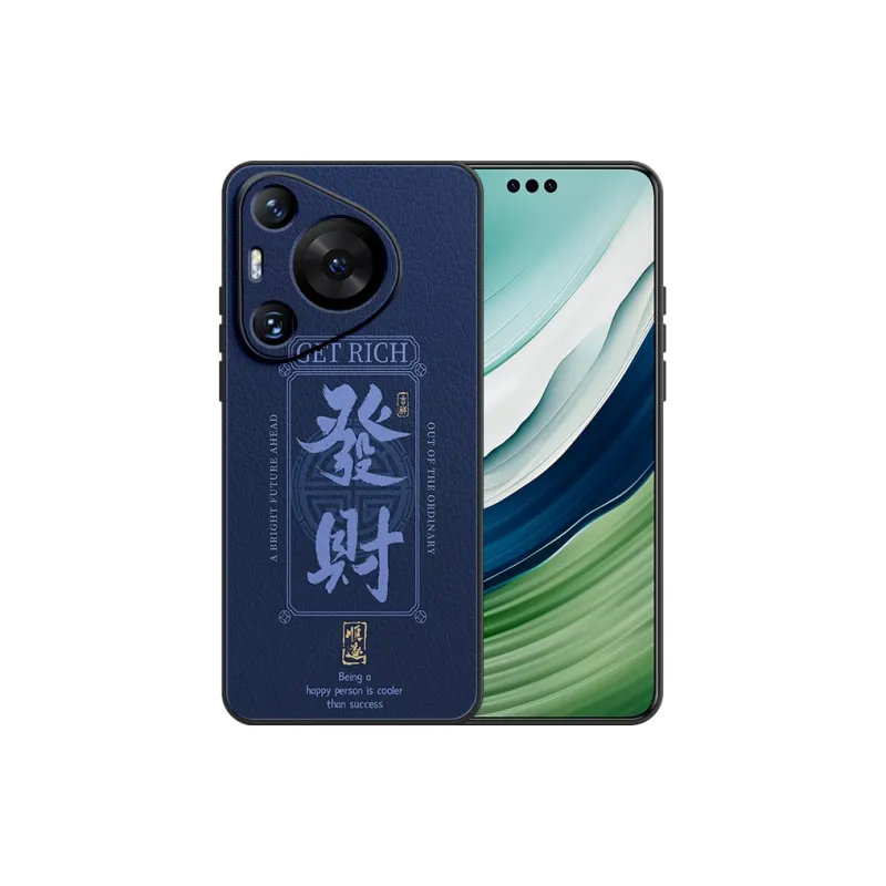 Lingtao Phone Cases-25