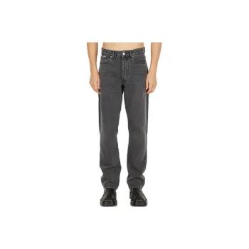 EYTYS Jeans Women's Gray