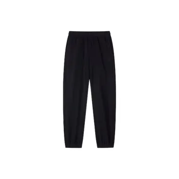 QIAODAN Knitted Sports Pants Women's Black