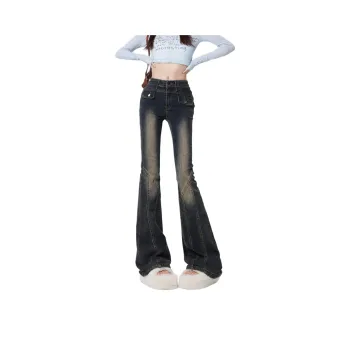Honey Jeans Women's Vintage