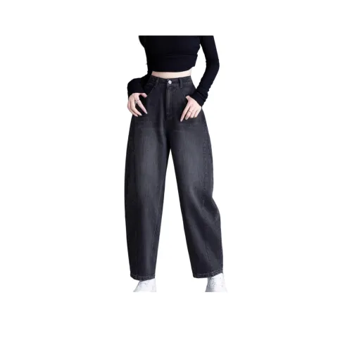 You Cow Me Pants Jeans Women's Charcoal Gray