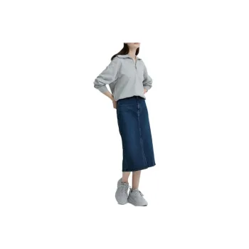 UNIQLO Denim Long Skirts Women's Dark Blue