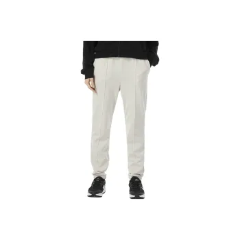 Nike Knitted Sports Pants Women's Beige Yellow