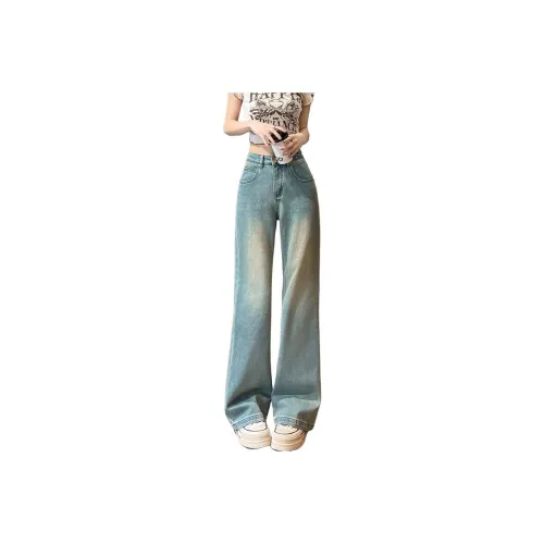 SITOL Jeans Women's