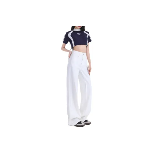 Concubine Zhu Jeans Women's White