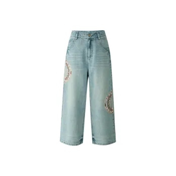 YALIDA Jeans Women's Mint Green Blue