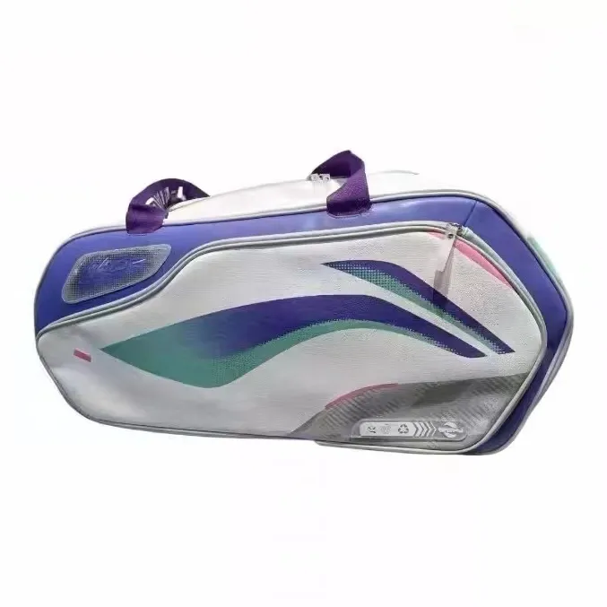LiNing Badminton Racket Bags Without Strap Unisex-2