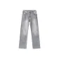 Smoke Gray