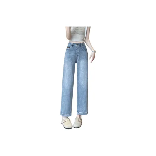 SITOL Jeans Women's Blue