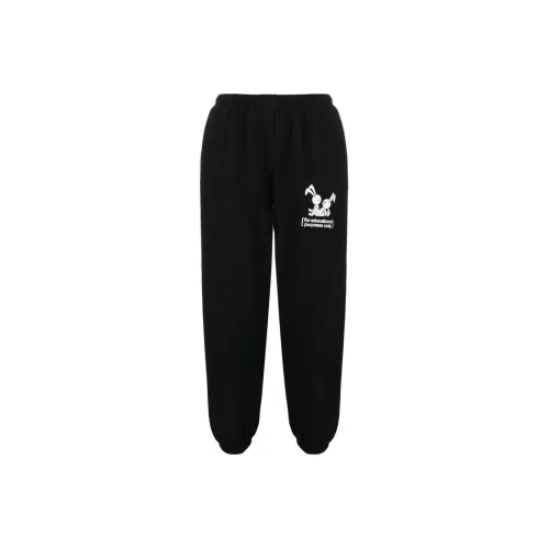 NATASHA ZINKO For Educational Purpose Track Pants