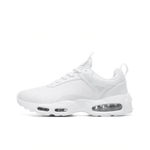 MUSHILANDI Breathable Height Increase Low Top Running Shoes Men's