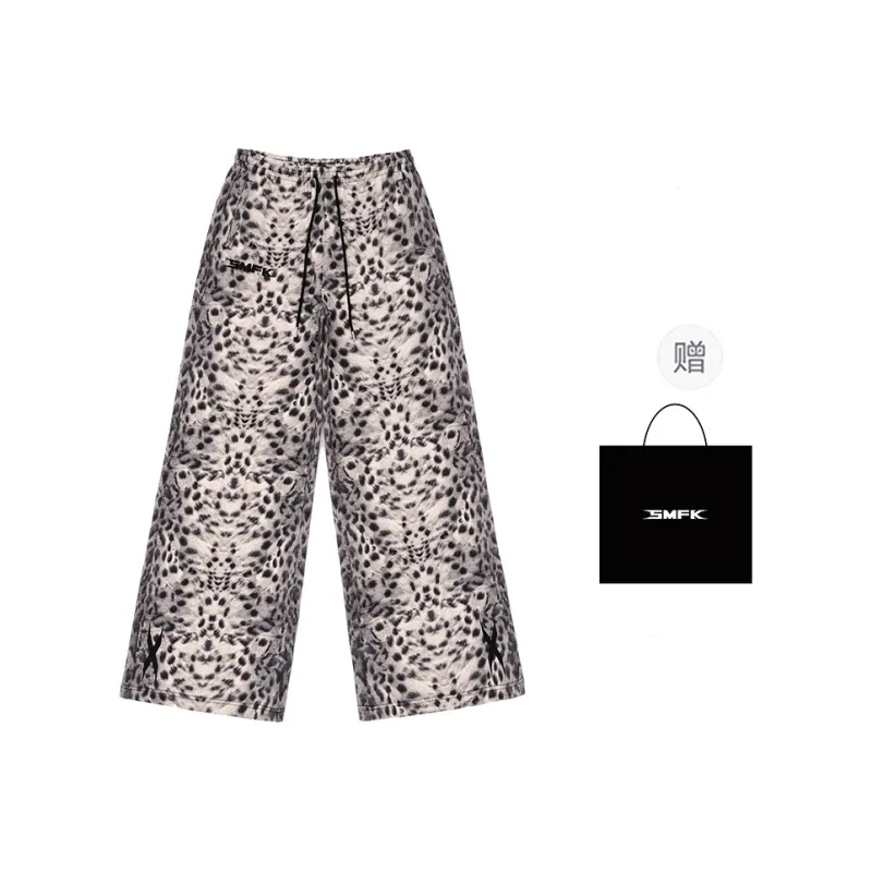 SMFK Casual Pants Unisex White Leopard Print-0