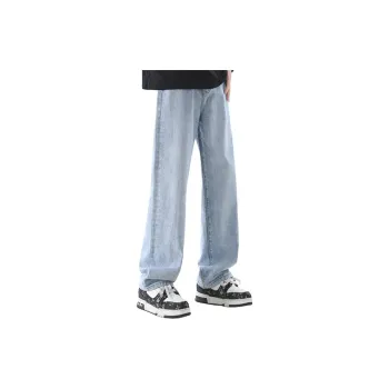 OPMO Jeans Unisex