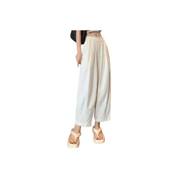 Wbwq Casual Pants Women's Milk White