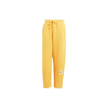 Adidas Lounge Knitted Sweatpants Women's Yellow
