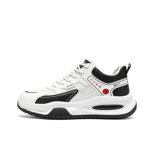 Meiretu Cushioning Abrasion Resistant Breathable Low Top Casual Shoes Men's