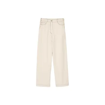 Sandro Cotton Trousers