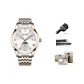 Rose Case White Dial Steel Band[Box+Strap+Watch Adjuster]