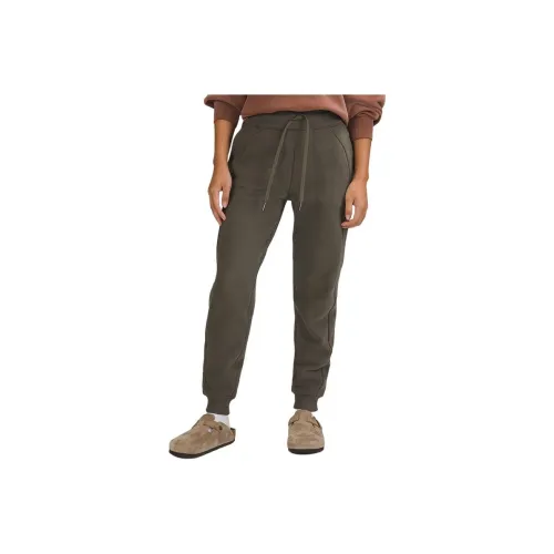 Lululemon Knitted Sports Pants Women's