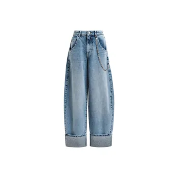 Essentiel Antwerp Huge Jeans