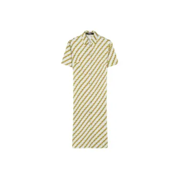 VERSACE Chain Printed Button Up Midi Dress
