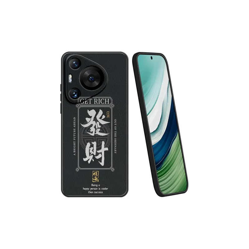 Lingtao Phone Cases-8