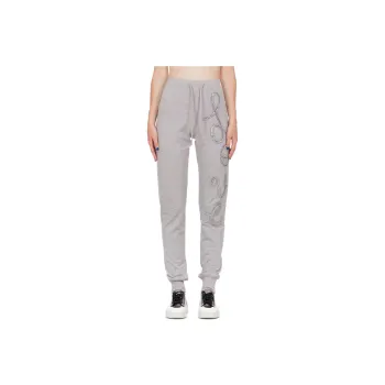 LOVE MOSCHINO Knitted Sweatpants Women's Gray