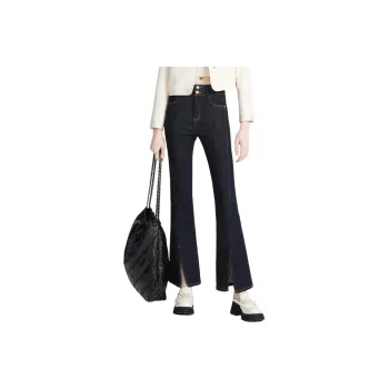 AIVEI Jeans Women's Navy Blue/3300
