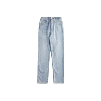 KITH Women's Reid High Rise Slim Jean 'Hayden Light Wash'