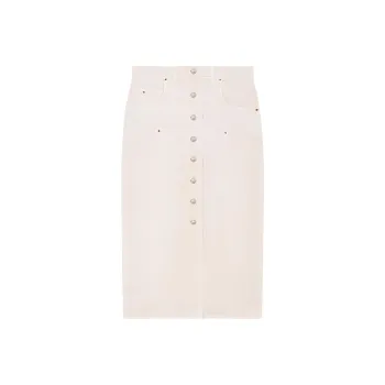ISABEL MARANT ETOILE SS24 Long Skirt Women's White