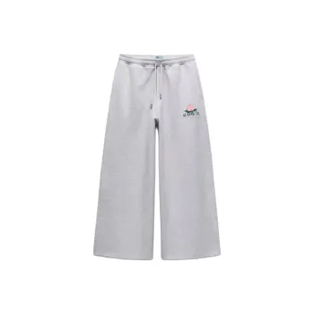ZARA x XI XING LE Knitted Sports Pants Women's Zebra Print Gray