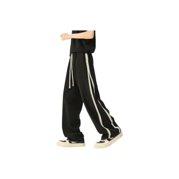 SXSY Knitted Sweatpants Unisex