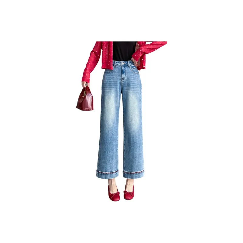 SITOL Jeans Women's-7