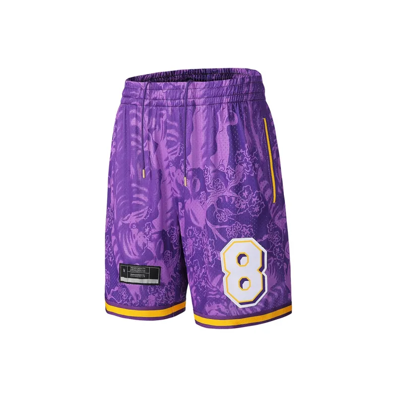 Zomuros Basketball Shorts Unisex-0
