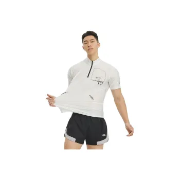 OMG! Fitness Clothing Men