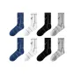 C-Men's 4 Pack (Blue+White+Black+Gray)