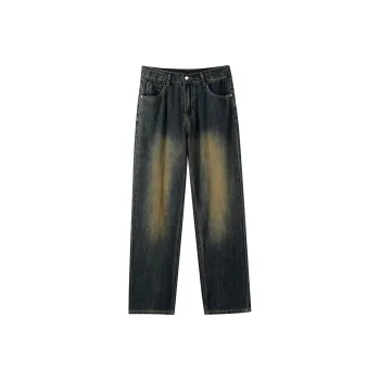 MRR&CO. Jeans Women's Nanobeige Blue