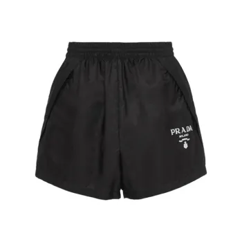 PRADA Logo Printed Elastic Waist Shorts
