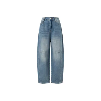 ROBINHOOD Jeans Women's Icy Spring Blue