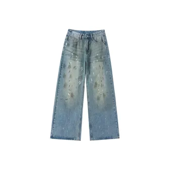 KYKW Jeans Women's Vintage Blue
