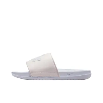 Nike Offcourt Slip Resistant Slide Slippers Women's White Purple