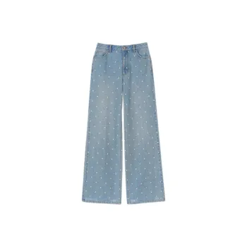 Sandro Rhinestoned Jeans