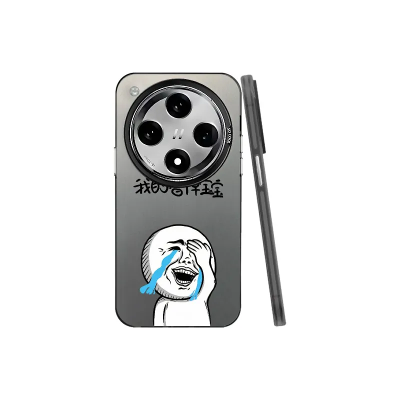 YIBAOBAO Phone Cases-0